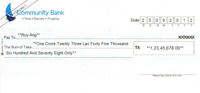 Printed Cheque of Community Bank in Bangladesh Printed Cheque of Community Bank in Bangladesh